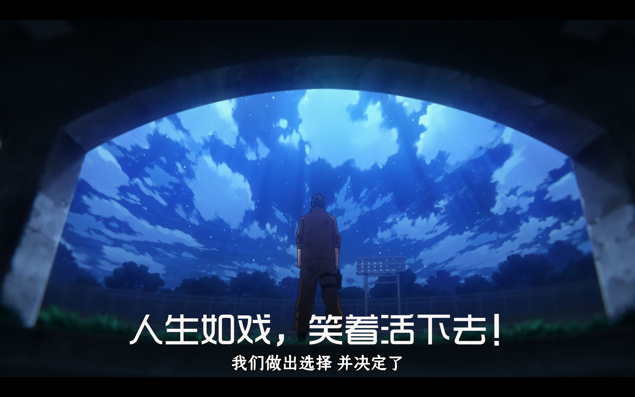 音乐产业 下个赢利点在哪？